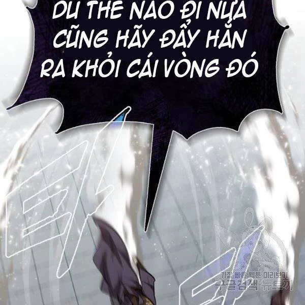 đệ nhất võ sư, baek cao thủ Chapter 25 - Next chapter 26