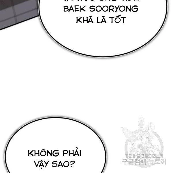 đệ nhất võ sư, baek cao thủ Chapter 25 - Next chapter 26