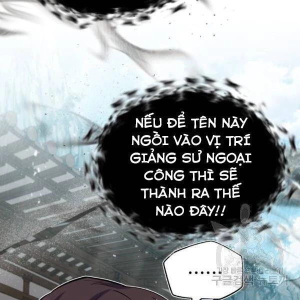 đệ nhất võ sư, baek cao thủ Chapter 25 - Next chapter 26