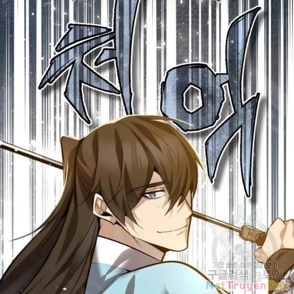 đệ nhất võ sư, baek cao thủ Chapter 25 - Next chapter 26