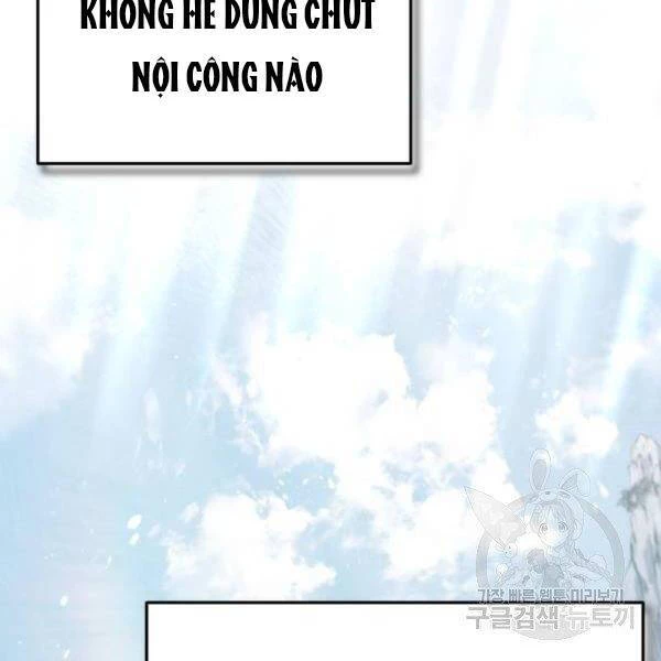 đệ nhất võ sư, baek cao thủ Chapter 25 - Next chapter 26