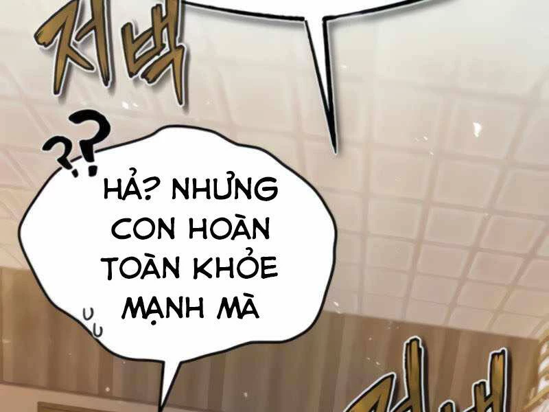 đệ nhất võ sư, baek cao thủ Chapter 26 - Next chapter 27