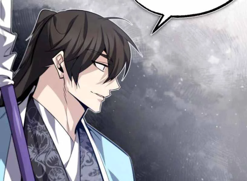 đệ nhất võ sư, baek cao thủ Chapter 27 - Next chapter 28