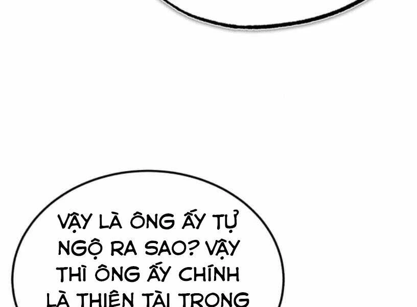 đệ nhất võ sư, baek cao thủ Chapter 27 - Next chapter 28