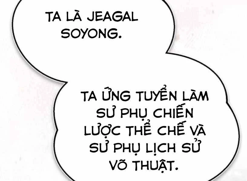 đệ nhất võ sư, baek cao thủ Chapter 27 - Next chapter 28