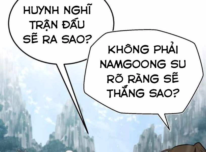 đệ nhất võ sư, baek cao thủ Chapter 27 - Next chapter 28