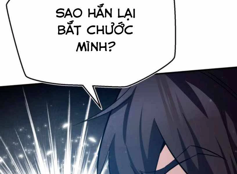 đệ nhất võ sư, baek cao thủ Chapter 27 - Next chapter 28