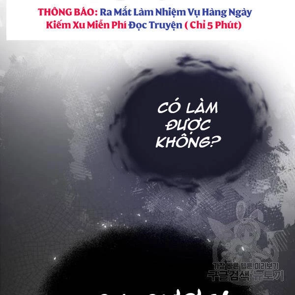 đệ nhất võ sư, baek cao thủ Chapter 28 - Next chapter 29