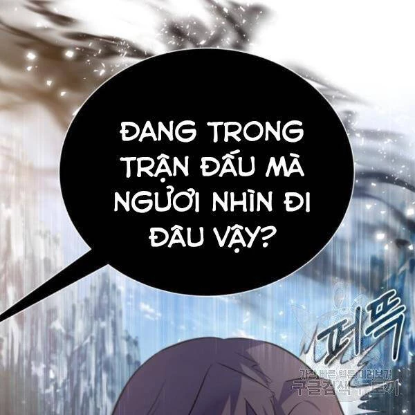 đệ nhất võ sư, baek cao thủ Chapter 28 - Next chapter 29