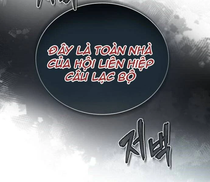 đệ nhất võ sư, baek cao thủ Chapter 30 - Next chapter 31