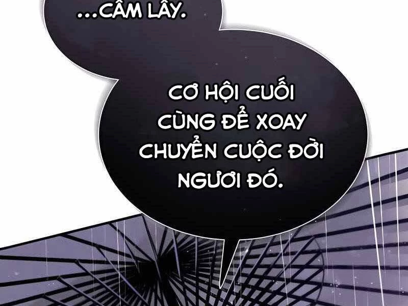 đệ nhất võ sư, baek cao thủ Chapter 32 - Next chapter 33