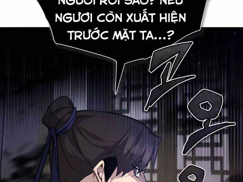 đệ nhất võ sư, baek cao thủ Chapter 32 - Next chapter 33