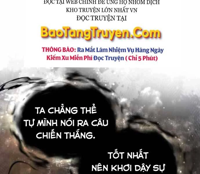 đệ nhất võ sư, baek cao thủ Chapter 40 - Next chapter 41