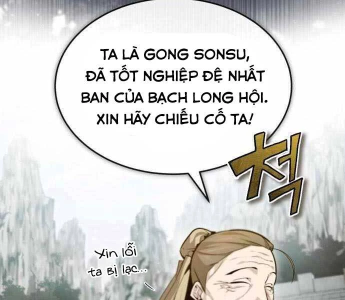 đệ nhất võ sư, baek cao thủ Chapter 40 - Next chapter 41