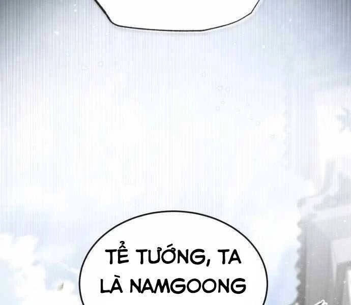 đệ nhất võ sư, baek cao thủ Chapter 41 - Next chapter 42