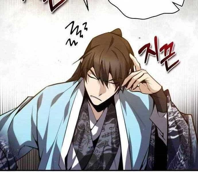 đệ nhất võ sư, baek cao thủ Chapter 41 - Next chapter 42