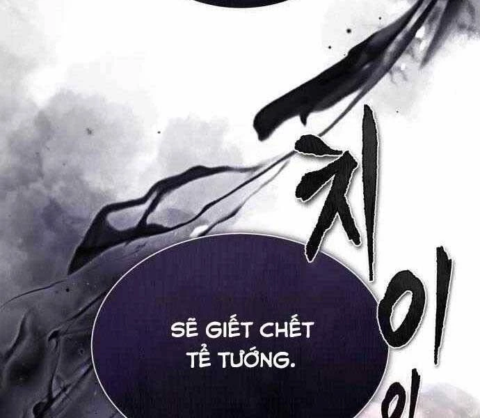 đệ nhất võ sư, baek cao thủ Chapter 41 - Next chapter 42