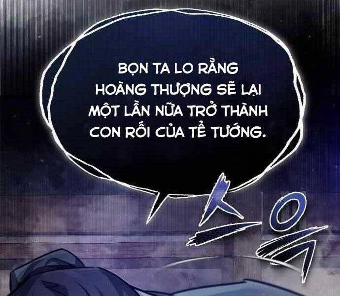 đệ nhất võ sư, baek cao thủ Chapter 41 - Next chapter 42