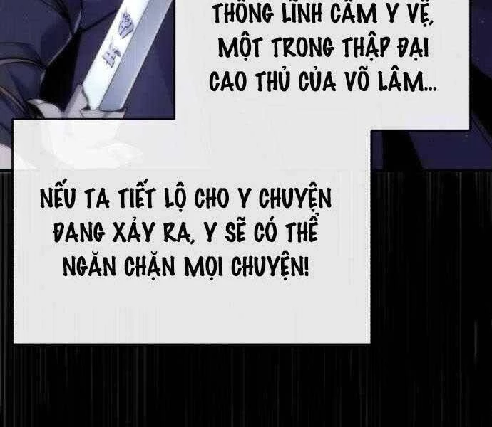 đệ nhất võ sư, baek cao thủ Chapter 41 - Next chapter 42