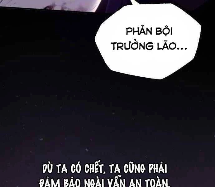 đệ nhất võ sư, baek cao thủ Chapter 41 - Next chapter 42