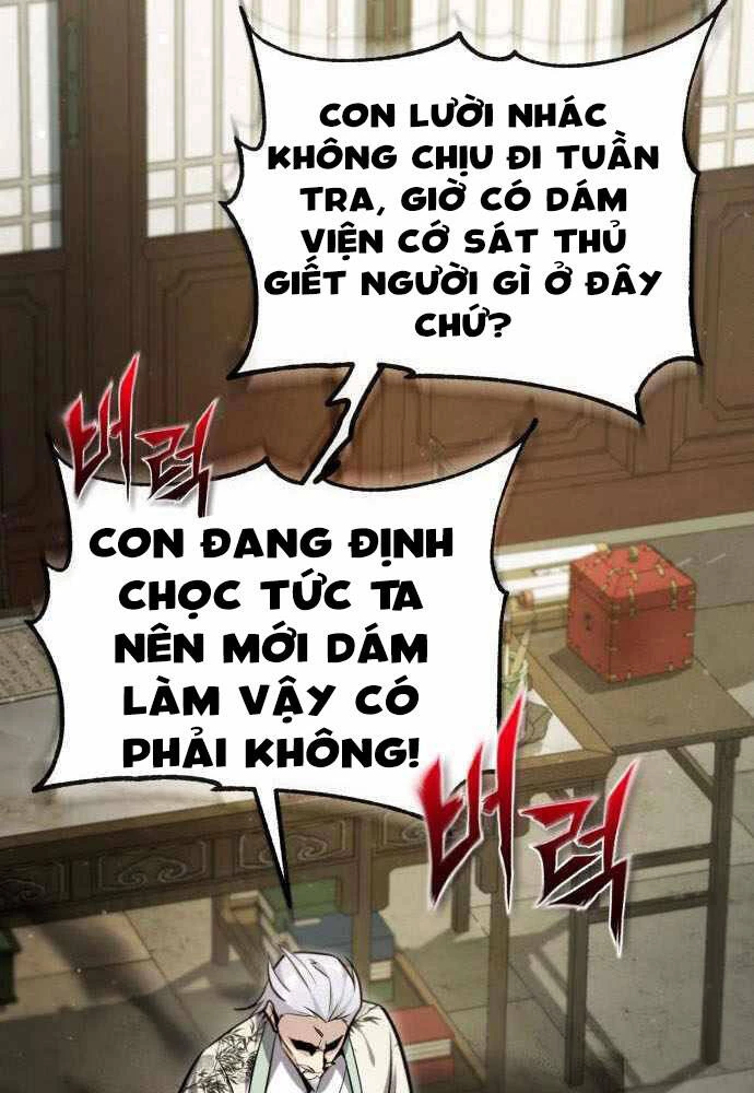 đệ nhất võ sư, baek cao thủ Chapter 42 - Next chapter 43