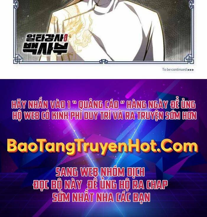 đệ nhất võ sư, baek cao thủ Chapter 43 - Next chapter 44