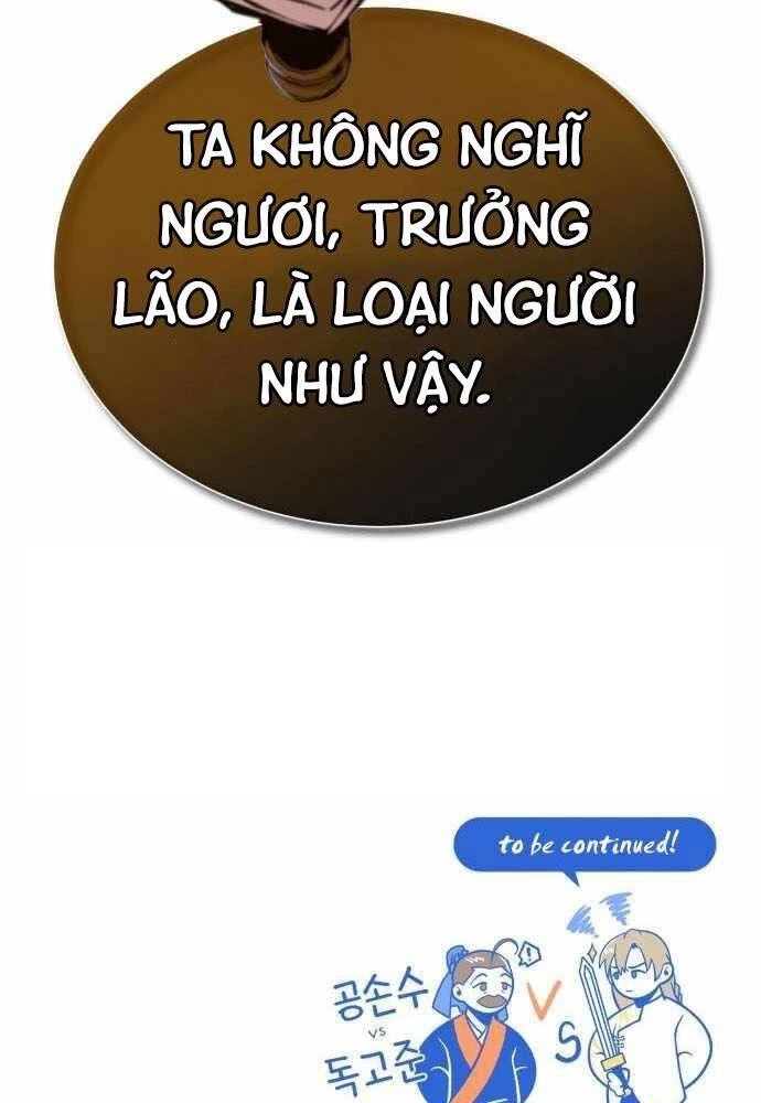 đệ nhất võ sư, baek cao thủ Chapter 44 - Next chapter 45