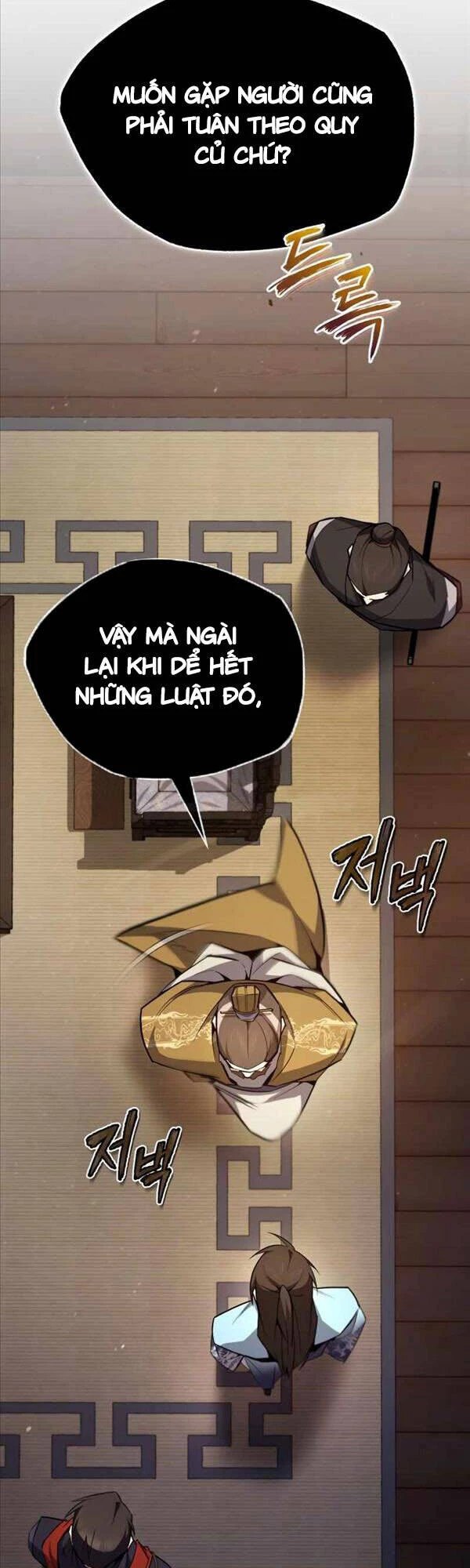 đệ nhất võ sư, baek cao thủ Chapter 55 - Next chapter 56