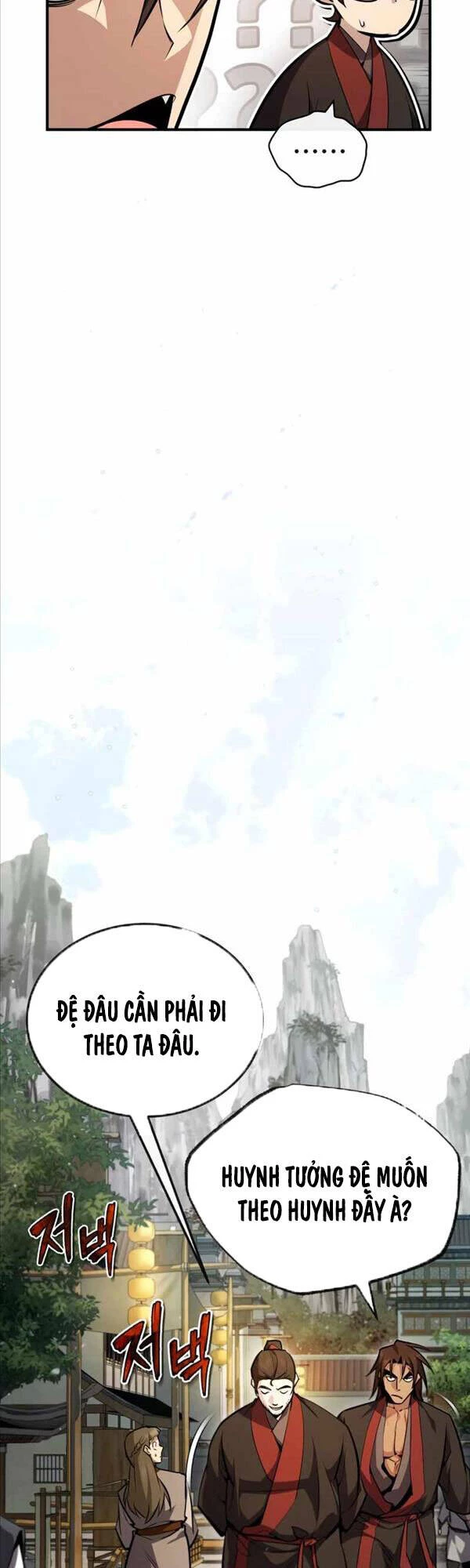 đệ nhất võ sư, baek cao thủ Chapter 56 - Next Chapter 56.1