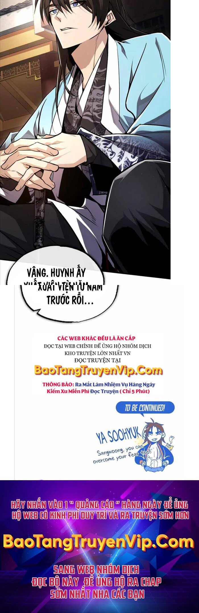 đệ nhất võ sư, baek cao thủ Chapter 57 - Next chapter 58