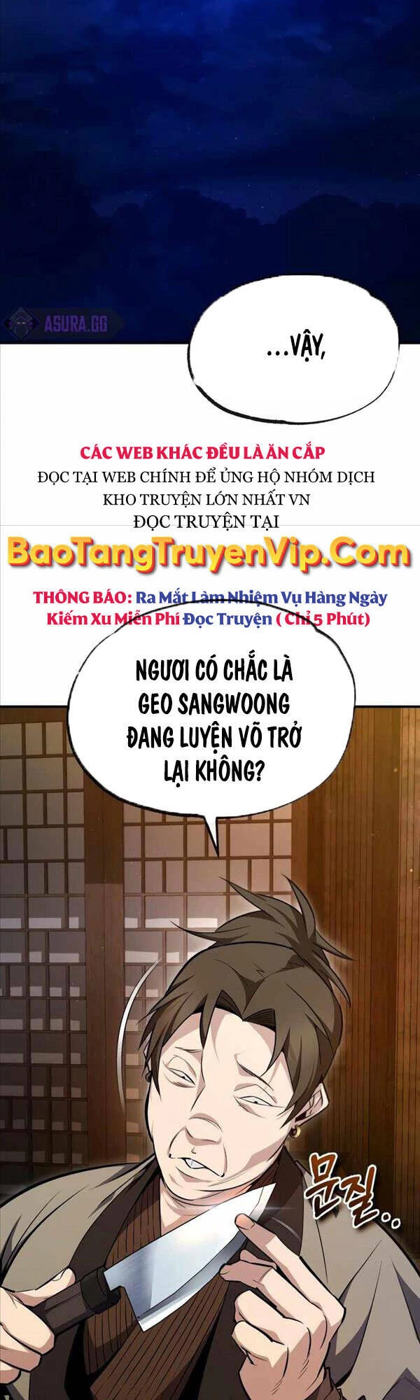 đệ nhất võ sư, baek cao thủ Chapter 58 - Next chapter 59