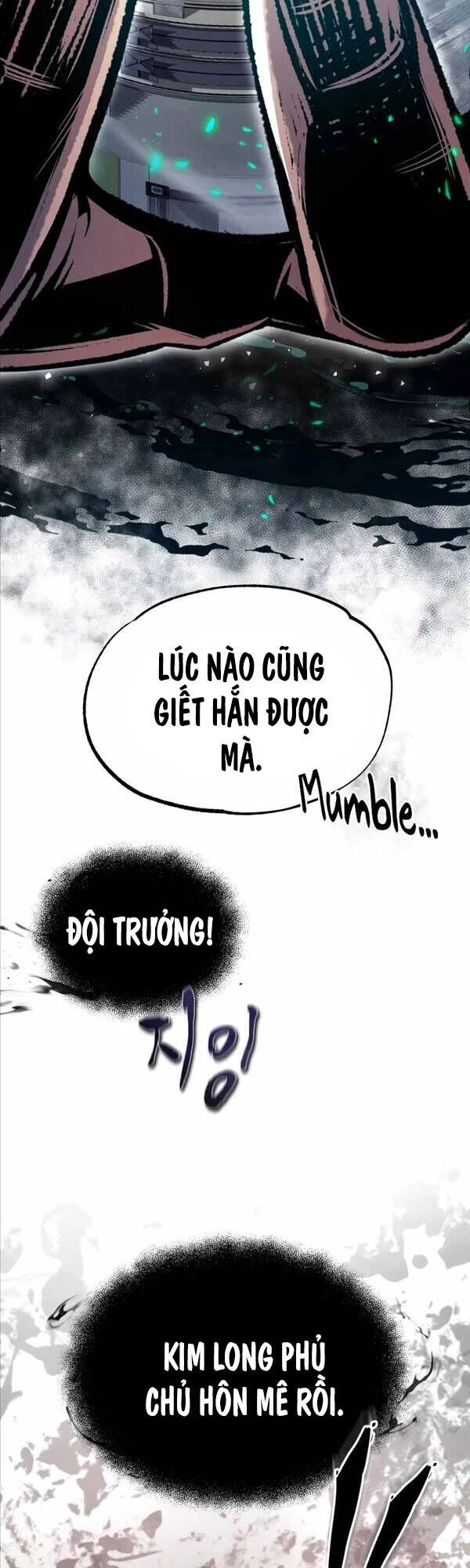 đệ nhất võ sư, baek cao thủ Chapter 58 - Next chapter 59