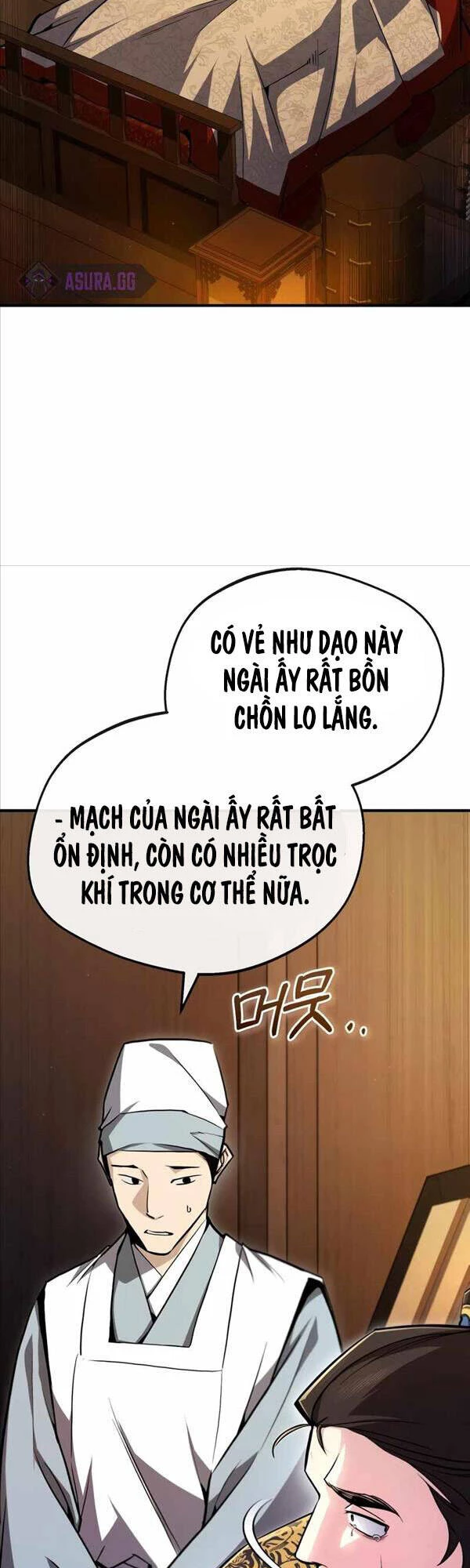 đệ nhất võ sư, baek cao thủ Chapter 58 - Next chapter 59