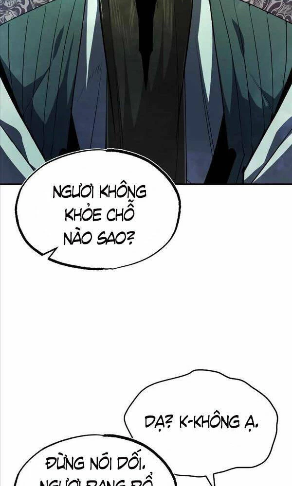 đệ nhất võ sư, baek cao thủ Chapter 60 - Next chapter 61