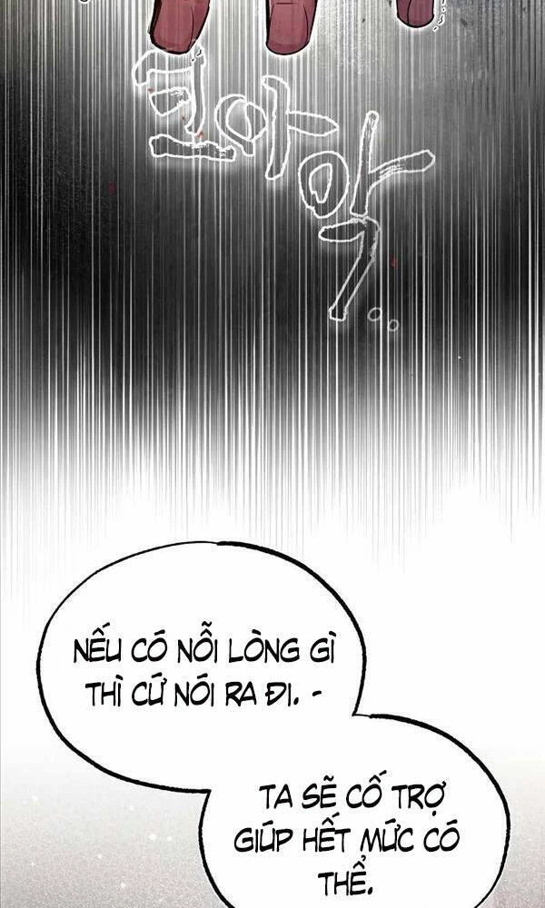 đệ nhất võ sư, baek cao thủ Chapter 60 - Next chapter 61