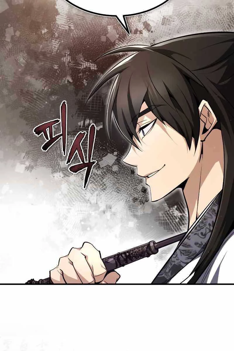 đệ nhất võ sư, baek cao thủ Chapter 61 - Next chapter 62