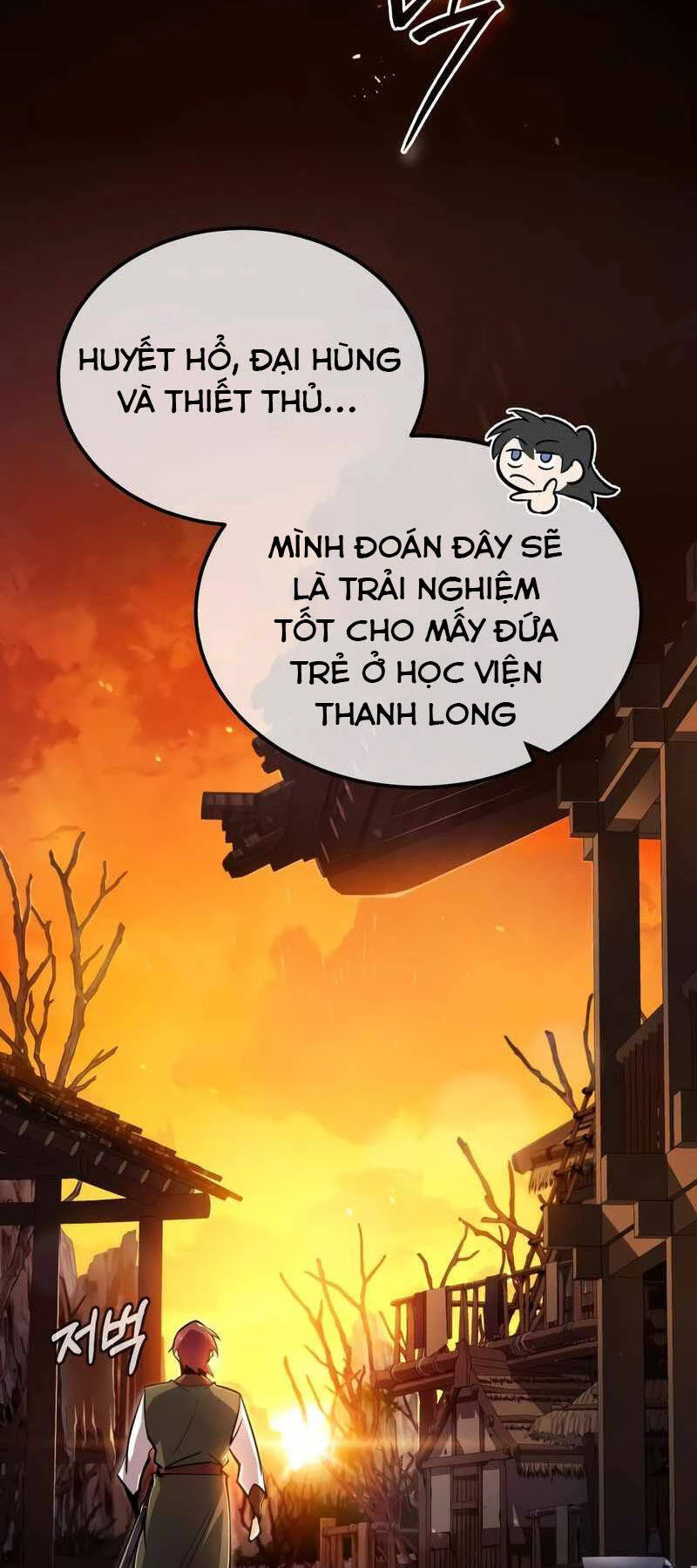 đệ nhất võ sư, baek cao thủ Chapter 62 - Next chapter 63