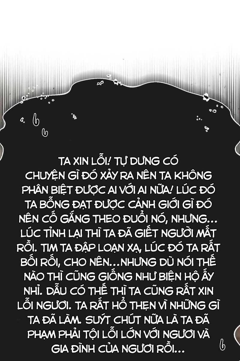 đệ nhất võ sư, baek cao thủ Chapter 68 - Next chapter 69