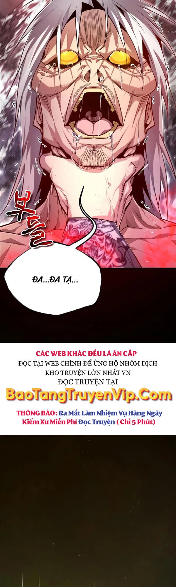 đệ nhất võ sư, baek cao thủ Chapter 74 - Next chapter 75