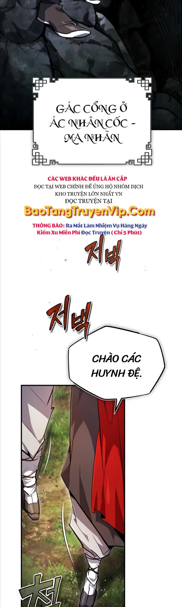 đệ nhất võ sư, baek cao thủ Chapter 74 - Next chapter 75