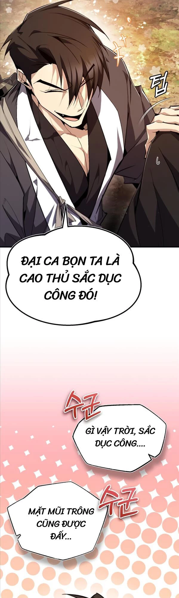 đệ nhất võ sư, baek cao thủ Chapter 74 - Next chapter 75