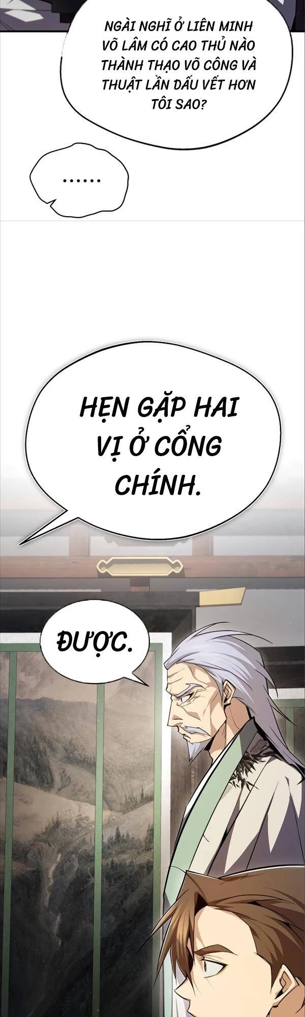 đệ nhất võ sư, baek cao thủ Chapter 75 - Next chapter 76