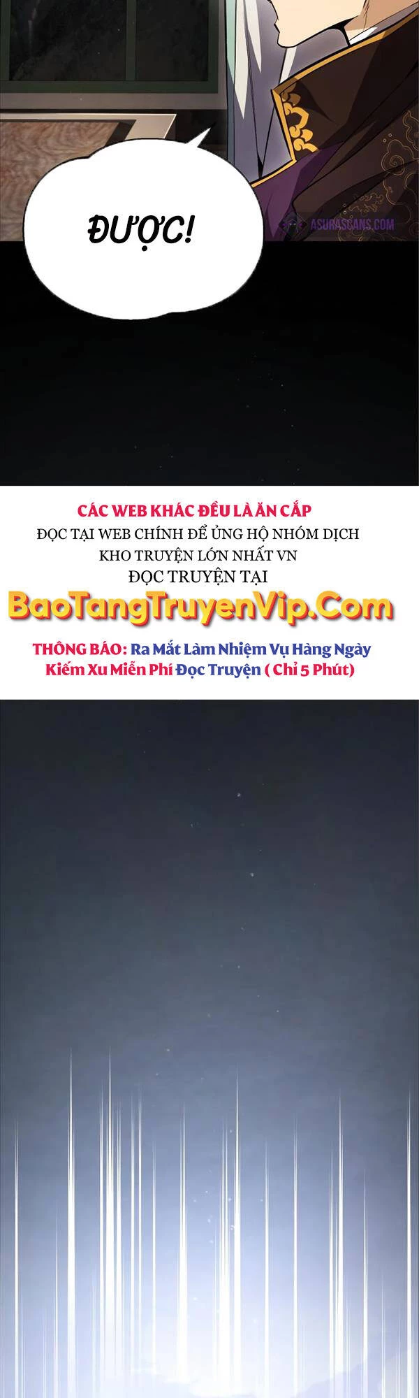 đệ nhất võ sư, baek cao thủ Chapter 75 - Next chapter 76