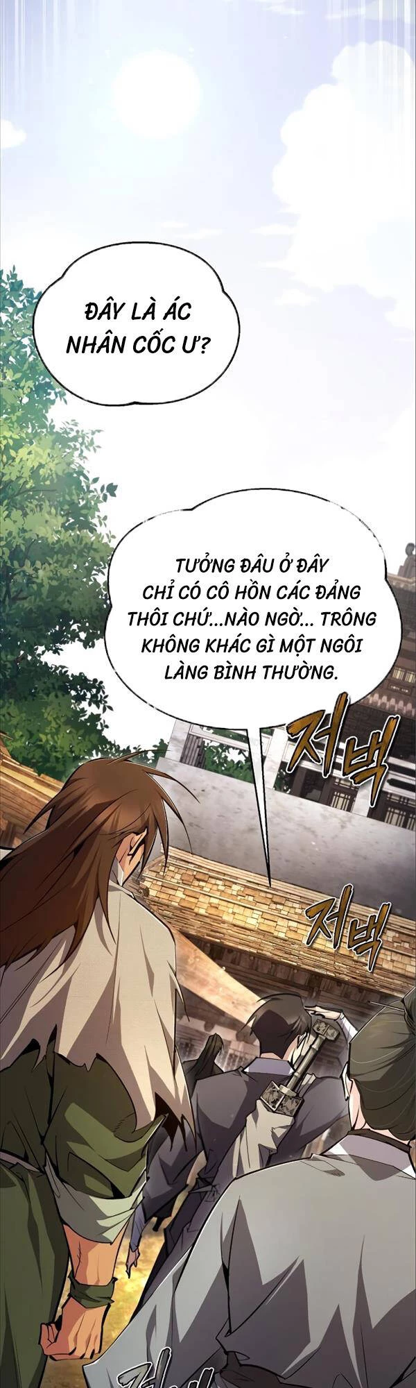 đệ nhất võ sư, baek cao thủ Chapter 75 - Next chapter 76