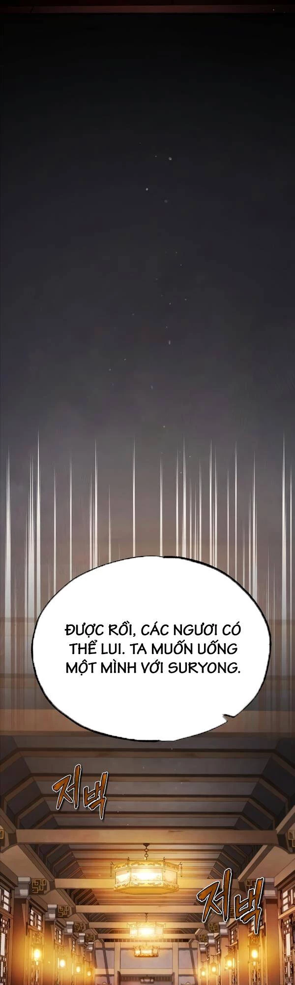 Đệ Nhất Võ Sư, Baek Cao Thủ Chapter 76 - Next Chapter 77