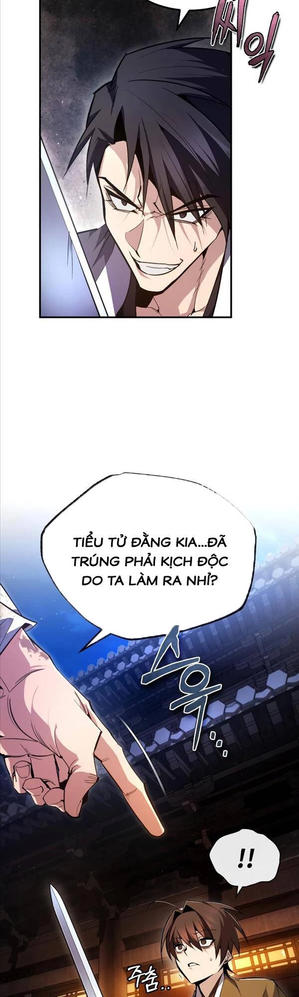 đệ nhất võ sư, baek cao thủ Chapter 77 - Next chapter 78