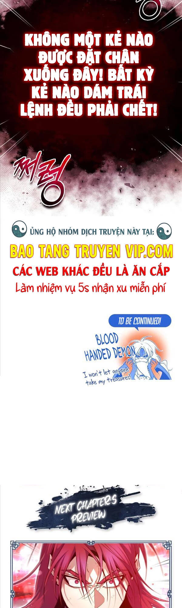 đệ nhất võ sư, baek cao thủ Chapter 77 - Next chapter 78