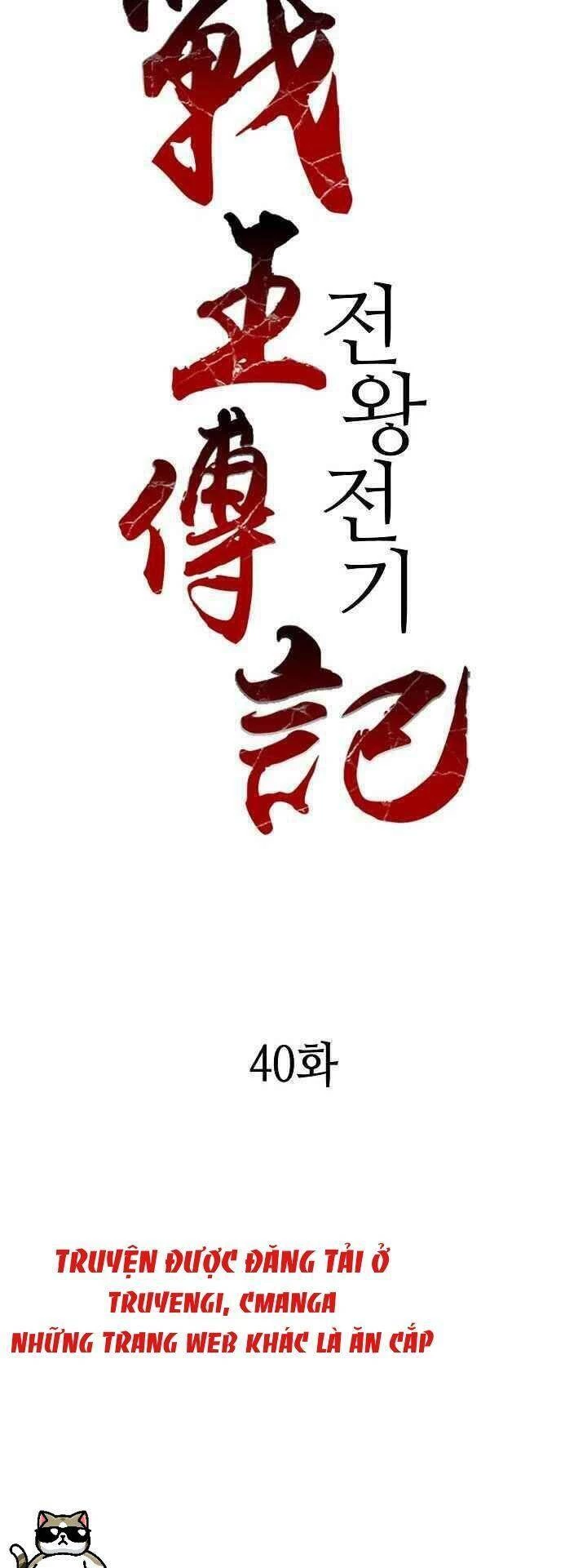 Hồi Ức Chiến Thần Chapter 40 - Next Chapter 41