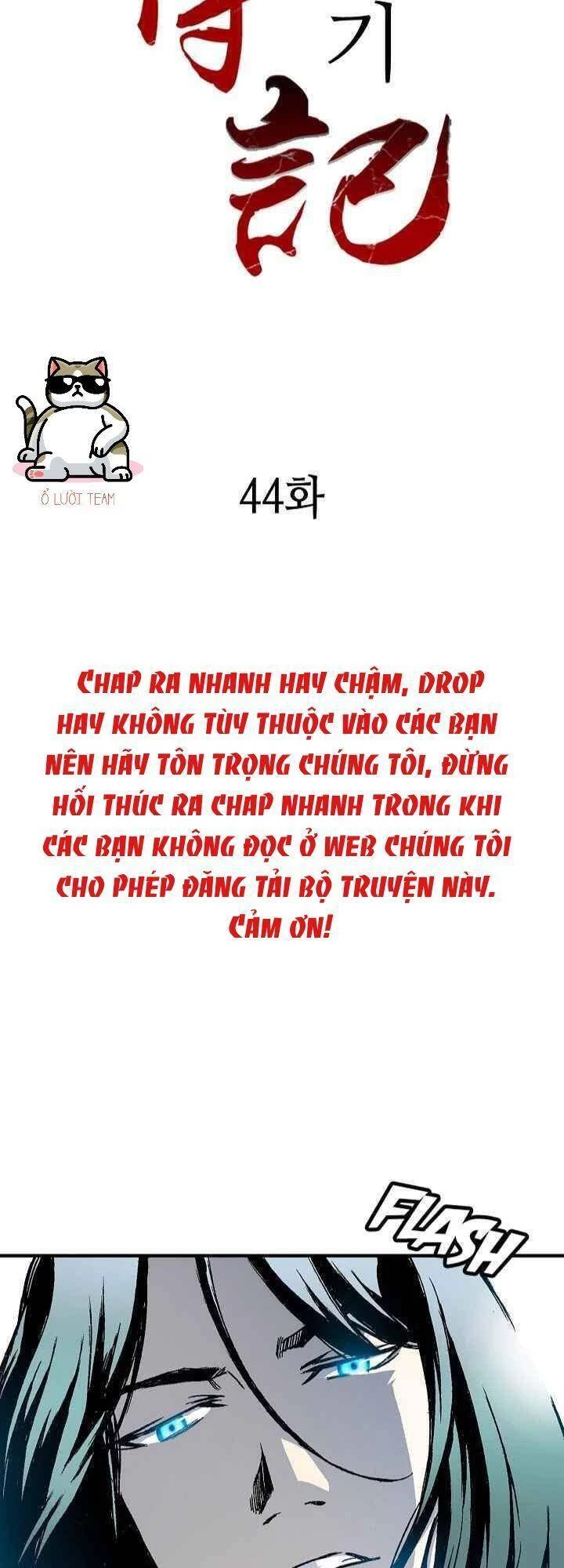 Hồi Ức Chiến Thần Chapter 44 - Next Chapter 45