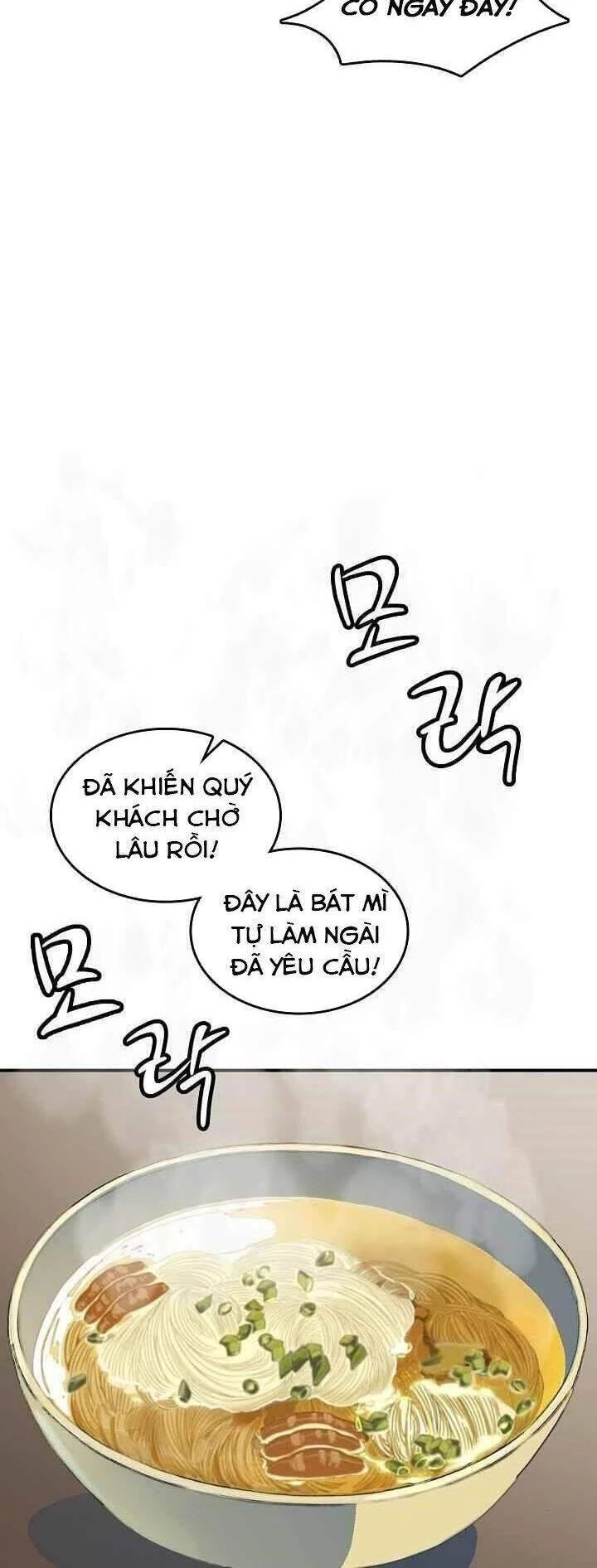 Hồi Ức Chiến Thần Chapter 70 - Trang 2